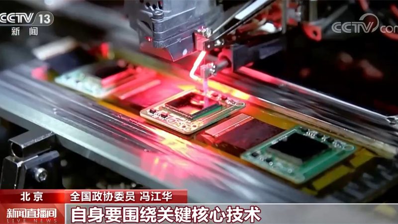 智慧园区管理系统收费模式解析