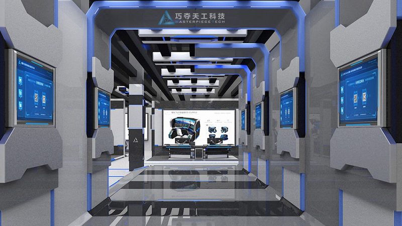 ERP软件接口对接