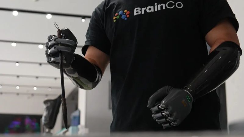 潍坊环保科技有限公司